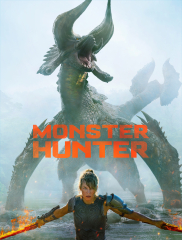 Monster Hunter Movie 2020