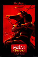 Mulan (1998) Movie