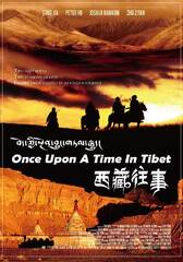 Once Upon a Time in Tibet