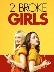 Link (And 2 Broke Girls: The Movie) (2 Broke Girls)