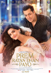 Prem Ratan Dhan Payo (2015) Movie