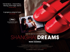 Qing hong (aka Shanghai Dreams) (2005) Movie