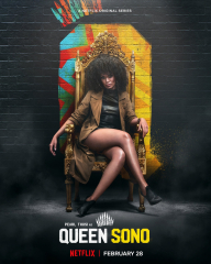 Queen Sono TV Series