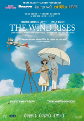 The Wind Rises 2013 Movie Studio Ghibli Levitt Blunt NEW