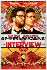 The Interview 2014 Movie Seth Rogen James Franco NEW
