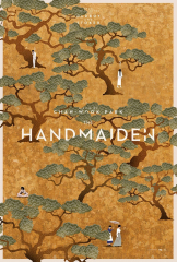 Handmaiden Style A Movie