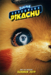 POKE MON Detective Pikachu Cartoon Film