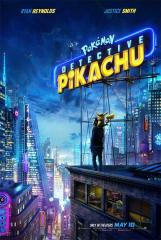 POKE MON Detective Pikachu Cartoon Film