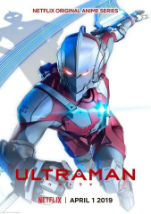Ultraman TV Series Japanese tokusatsu