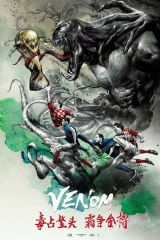 Venom Movie Marvel Comics New Chinese Film