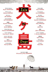 2018 Comedy Cartoon Film Isle of Dogs Movie