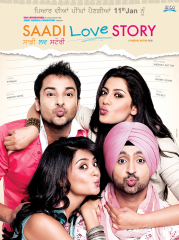 Saadi Love Story (2013) Movie