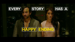 Saif And Ileana Happy Ending 2014 Movie
