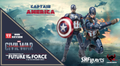 Hot Toys Civil War Captain America Sixth Scale Figure (Captain America) (Captain America: Civil War)