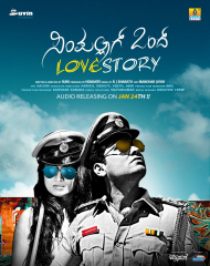 Simple Agi Ondh Love Story (2013) Movie