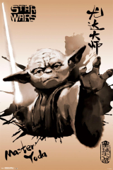 Star Wars- Yoda Sumi-E