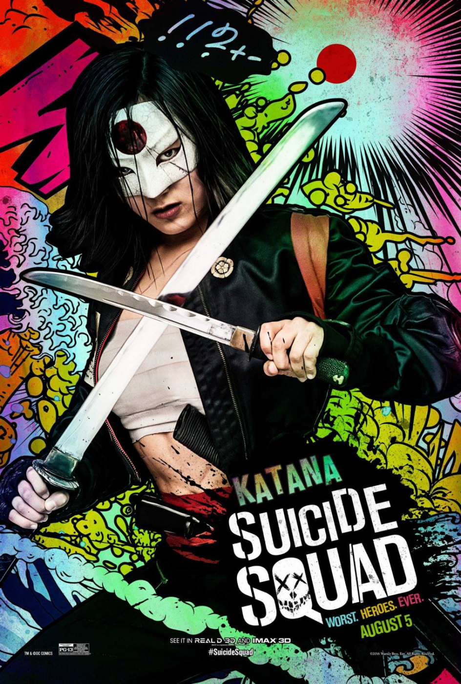 The Suicide Squad Movie Poster (#1 of 41) - IMP Awards