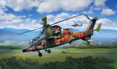 Military Eurocopter Tiger Military Helicopters Attack Helicopter Helicopter