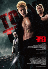 Tokyo Tribe (2014) Movie