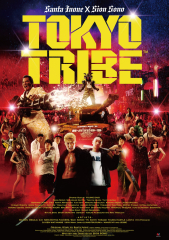 Tokyo Tribe (2014) Movie