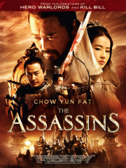 The Assassins (2012) Movie