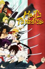 Hell's Paradise: Jigokuraku TV Show