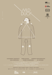 Wild Duck (2014) Movie