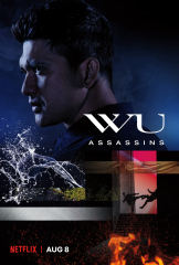Wu Assassins  Movie